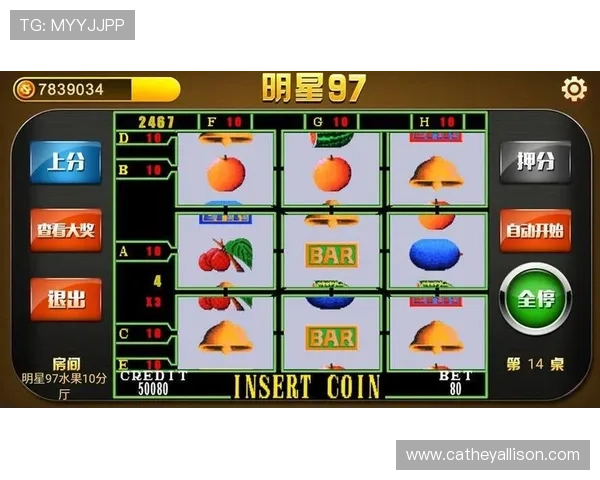 免费下载安装777水果机单机版无限金币,享受无限金币带来的极致游戏体验 免费下载安装777水果机单机版无限金币,享受无限金币带来的极致游戏体验