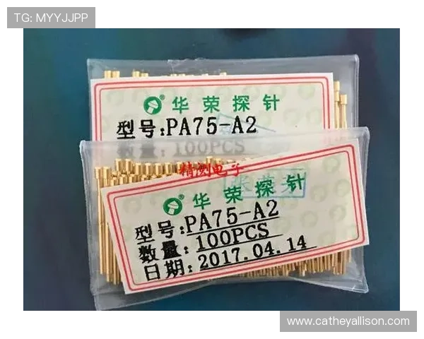 全面解析pa电子试玩的操作流程与技巧,助你快速上手赢大奖 全面解析pa电子试玩的操作流程与技巧,助你快速上手赢大奖