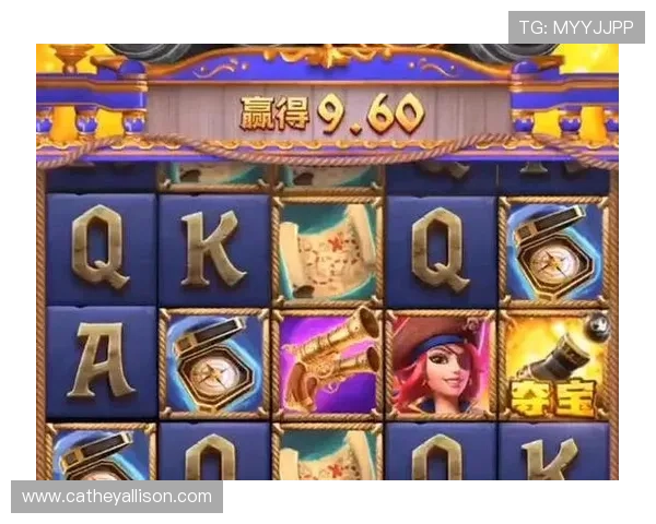 学习pg电子麻将胡了口诀，提升你的游戏策略和赢牌几率的方法