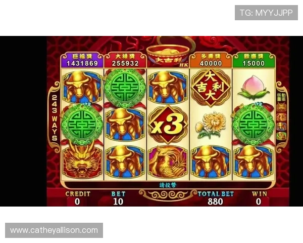 恶魔老虎机游戏下载带你体验刺激的娱乐快感尽在掌握 恶魔老虎机游戏下载带你体验刺激的娱乐快感尽在掌握