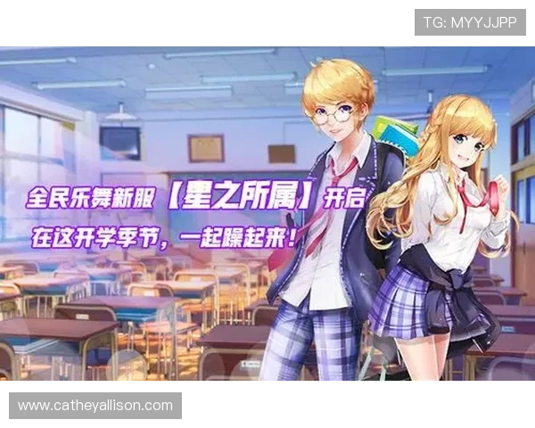 爱游戏在线登录入口的使用指南，轻松畅享游戏体验