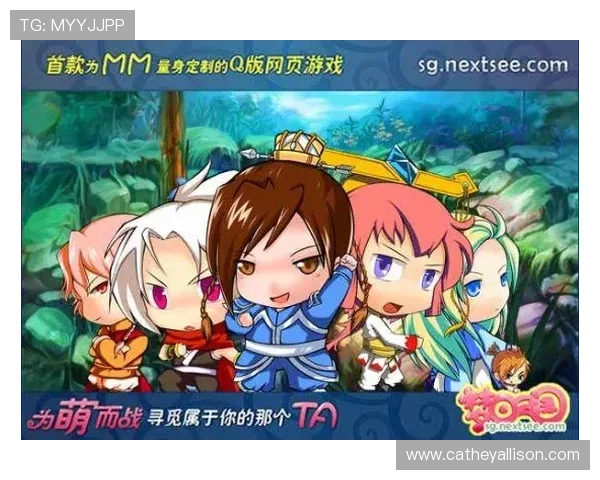 畅游爱游戏体育官方网页版，带您体验无与伦比的游戏乐趣