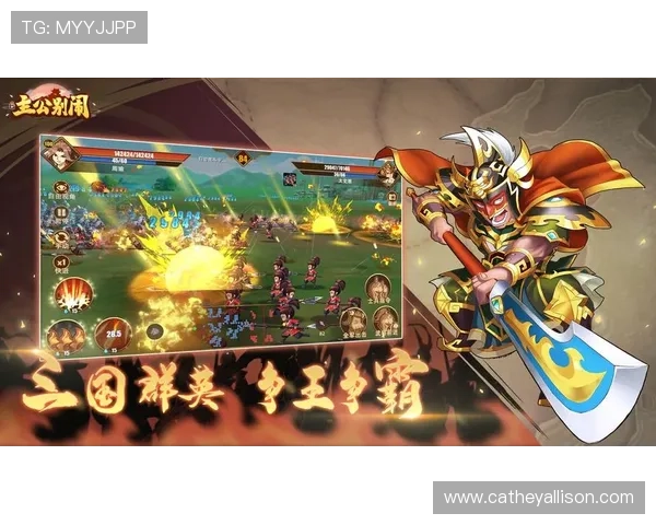 cq9电子官网app游戏优惠活动不断,丰富奖励助你轻松赢取丰厚奖金 cq9电子官网app游戏优惠活动不断,丰富奖励助你轻松赢取丰厚奖金