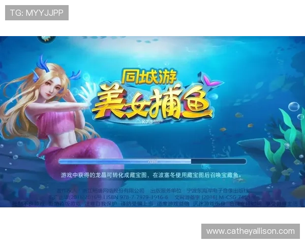 PA游戏官网app官方最新版本下载安装指南，全面提升您的游戏体验