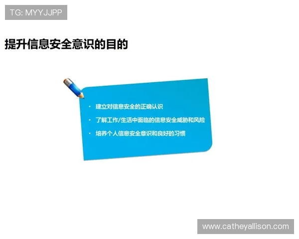 老虎机官方网站拥有完善的安全体系,保障每一位玩家的资金与信息安全 老虎机官方网站拥有完善的安全体系,保障每一位玩家的资金与信息安全