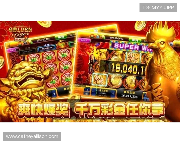 老虎机游戏机单机版安全稳定,确保玩家畅玩无忧体验 老虎机游戏机单机版安全稳定,确保玩家畅玩无忧体验