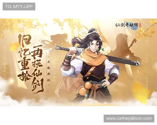 探索PA9游官网提供的丰富游戏资源与攻略指南，助你轻松提升游戏水平
